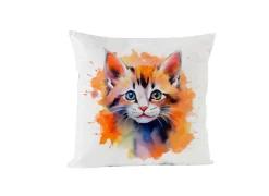 Coussin décor Animaux imprimés 45 x 45 cm